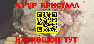 скорость mdpv Можга