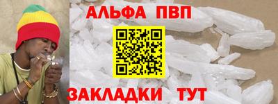MESCALINE Моздок