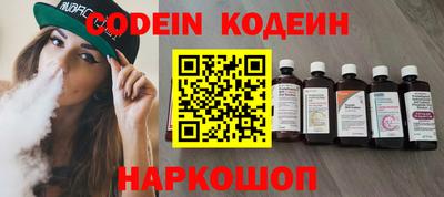 скорость mdpv Можга