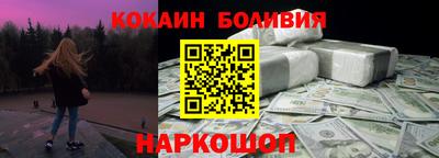 скорость mdpv Можга
