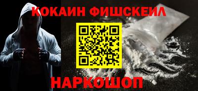 скорость mdpv Можга