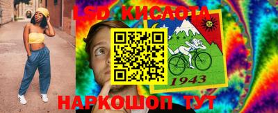 скорость mdpv Можга