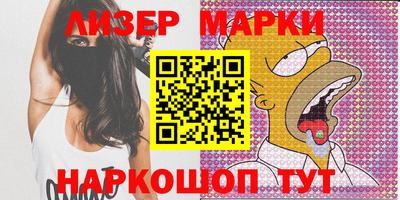 скорость mdpv Можга