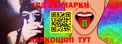 скорость mdpv Можга