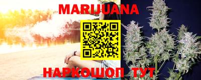 MESCALINE Моздок