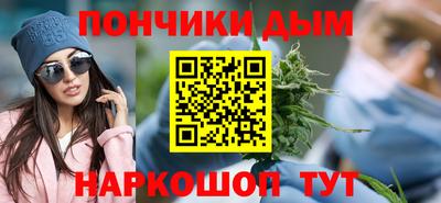 скорость mdpv Можга