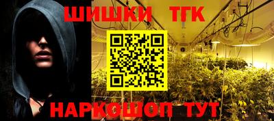 MESCALINE Моздок
