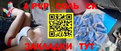 скорость mdpv Можга