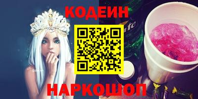скорость mdpv Можга