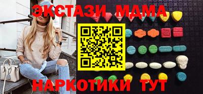 скорость mdpv Можга