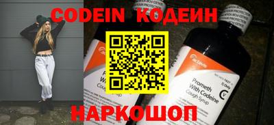 скорость mdpv Можга