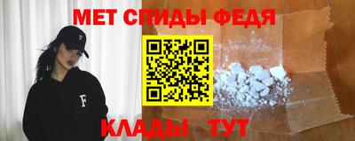 MESCALINE Моздок