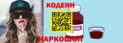 скорость mdpv Можга