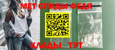 MESCALINE Моздок
