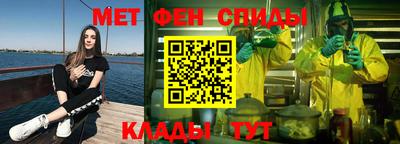 скорость mdpv Можга
