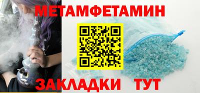 MESCALINE Моздок