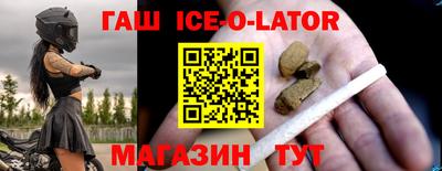 MESCALINE Моздок
