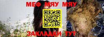 скорость mdpv Можга